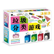 345-year-old garbage sorting childrens puzzle table tour card toys early to teach good habits to develop
