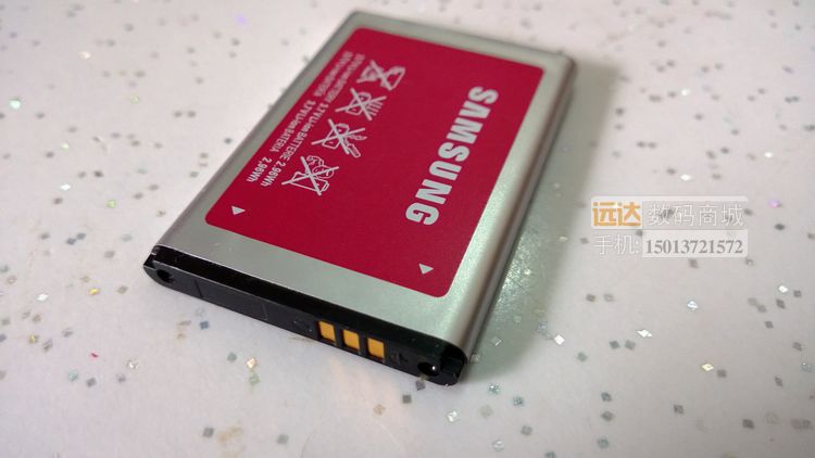 Samsung Anycall sạc cũ SAMSUNG cũ phẳng rộng cắm già điện thoại di động nhỏ cáp sạc - Phụ kiện điện thoại di động ốp lưng redmi 9t