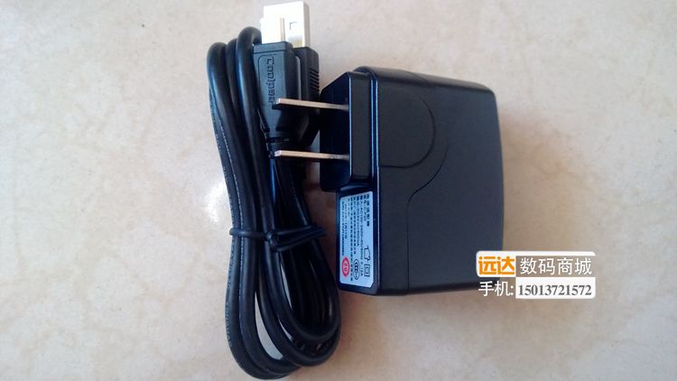 chargeur COOLPAD - Ref 1291304 Image 21
