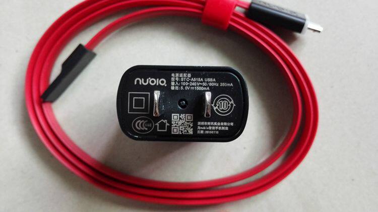 chargeur NUBIA - Ref 1293222 Image 11