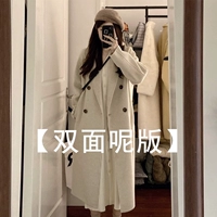 Овес цвета [двойная версия]