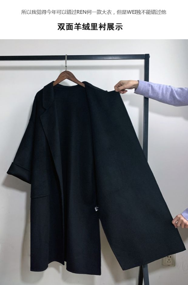 Mùa xuân 2019 handmade áo len cashmere hai mặt nữ Hepburn gió dài đoạn qua đầu gối áo len chia đôi thủy triều - Áo khoác dài áo khoác nữ kaki