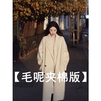 Овсяной цвет [версия мао -шерстяного хлопка]