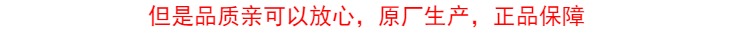 Đài Loan đích thực Musier 27855 không có vòng thép tập trung trên áo ngực ren đẹp tập trung nhận được đồ lót ngực quần xì áo vú