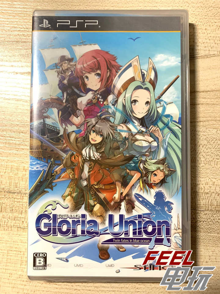 Psp 光輝同盟r版全新 中古