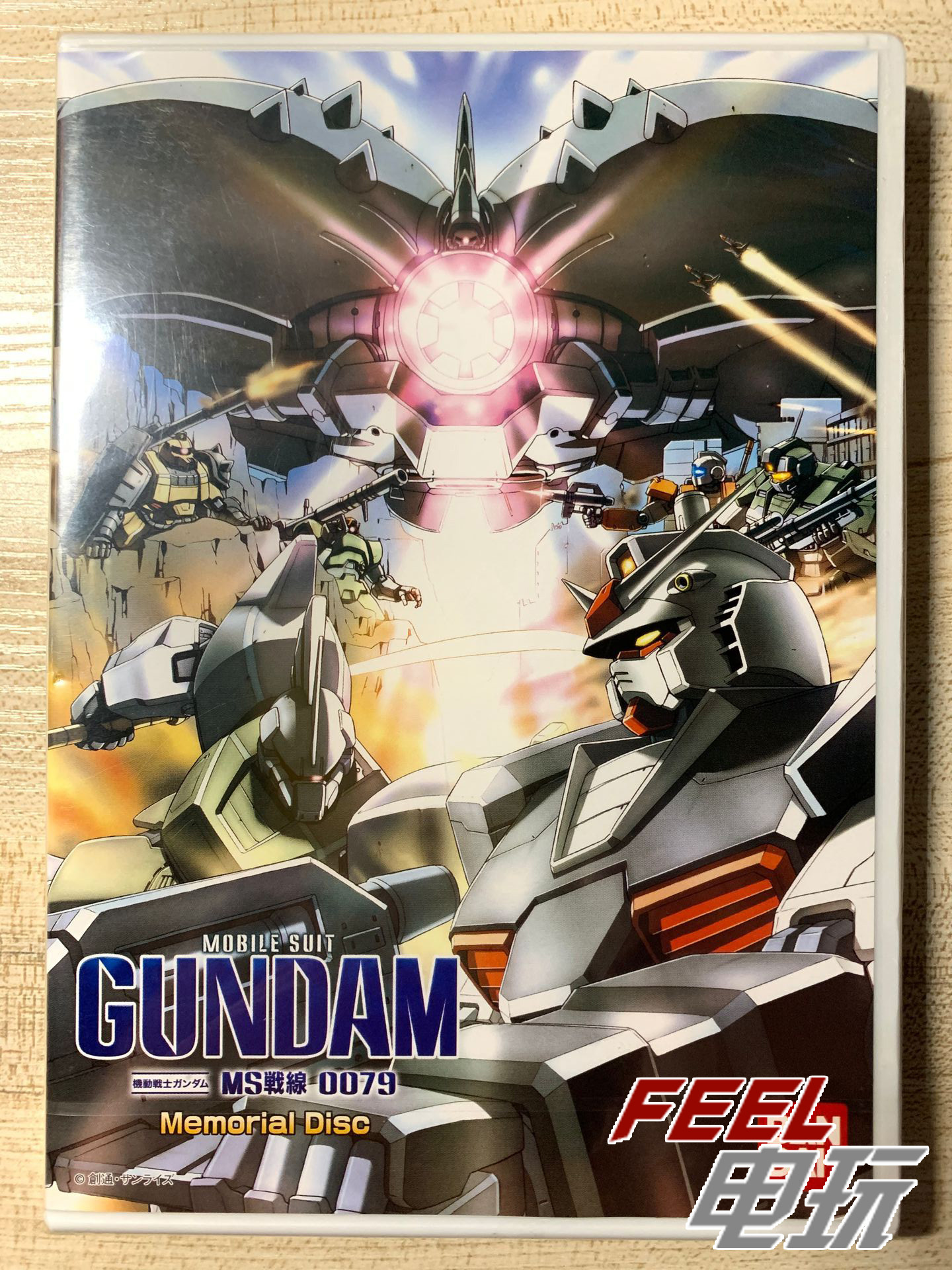 WII Mobile Suit Gundam MS-0079 Special Commemorative Edition DVD#
