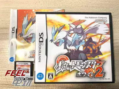 NDS 3DS Pokemon White 2 Black and White 2 Pokémon R Version New Middle Ago#