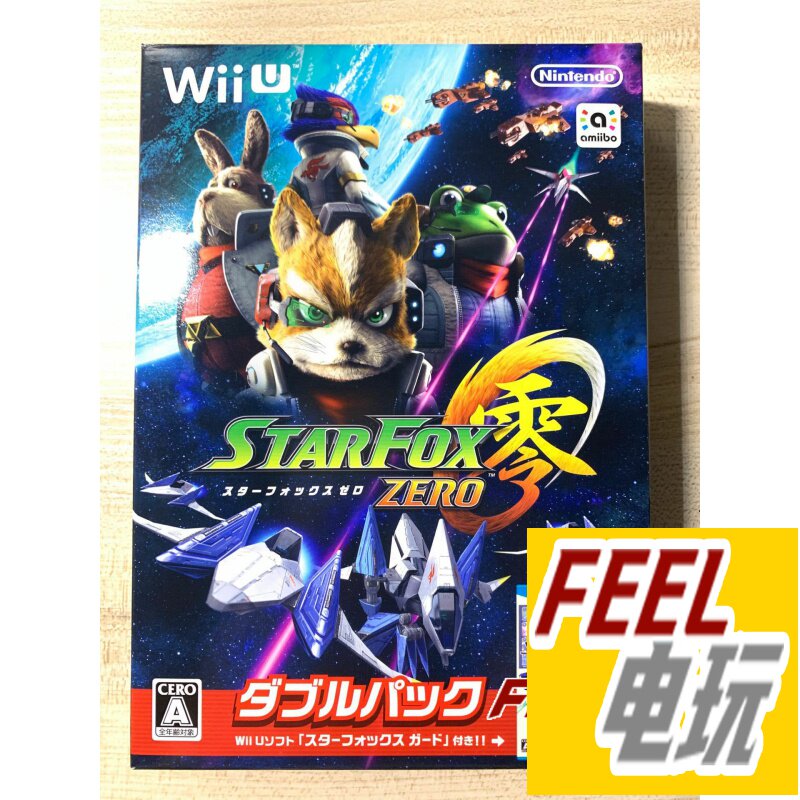 WIIU StarFirefox 0 Zero+ Guardians Bundle Edition Double Pack R Edition Brand New Medieval*