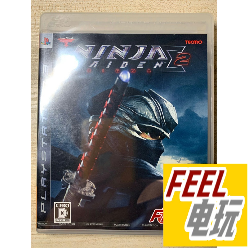 PS3 Ninja Dragon Sword Pass 2 sigma2 Siegma 2 Ninjon R version for the first edition cheap version *