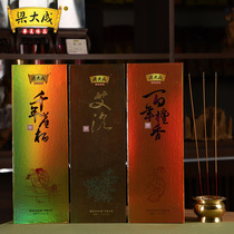 Liang Dacheng Natural Old Sandalu Cliff Cliff Ai Grass Line Liang Liang Liang Liang Liang Liang Liang Liang