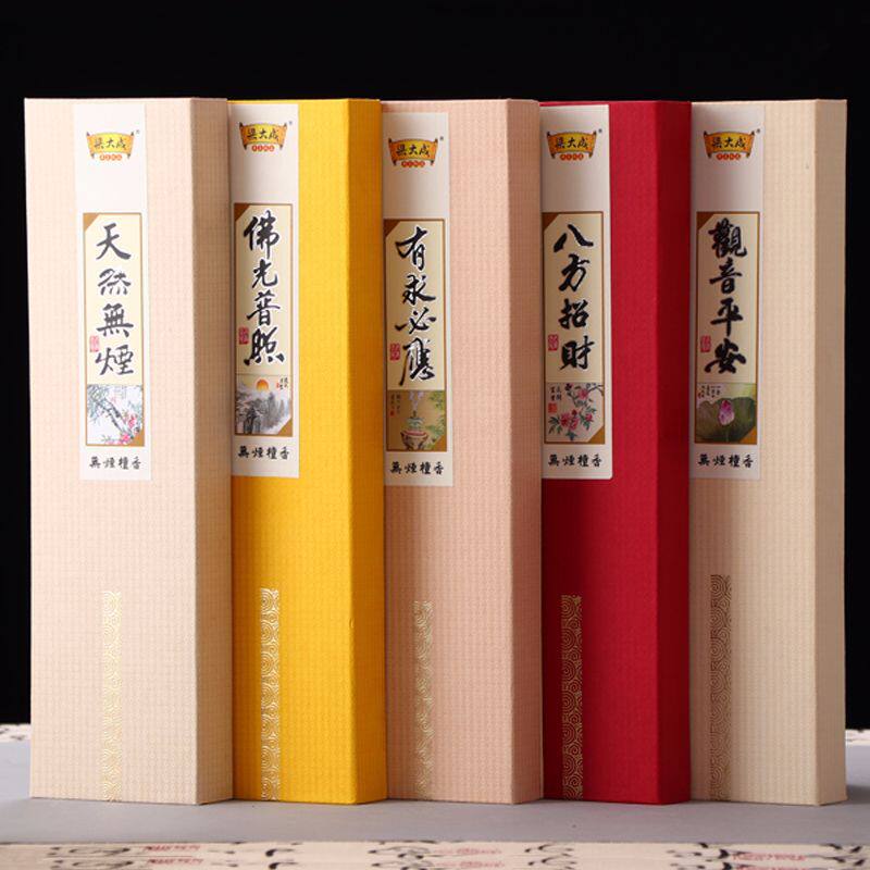 Liang Dacheng Natural Tobacco-free Honolulu Buddha View Line with a red bamboo fragrance