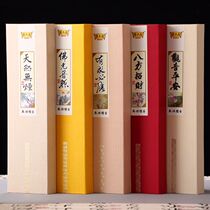 Liang Dacheng Natural Tobacco-free Honolulu Buddha View Line with a red bamboo fragrance