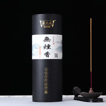 Hong Kong Liang Dacheng Natural smoke-free sandalwood and rubber foot bamboo sign of the Goddess of the Spirit and the Spirit of the Shenzhen Buddha