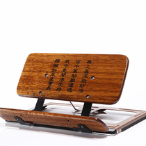 Classical chanting frame Buddhist Hall House reading frame solid wood Book clip reading frame book stand
