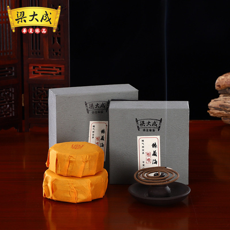 Liang Dacheng 2 hours 4 hours small plate of red earth Hui An Sheng Bedroom Office smell fragrance fragrance