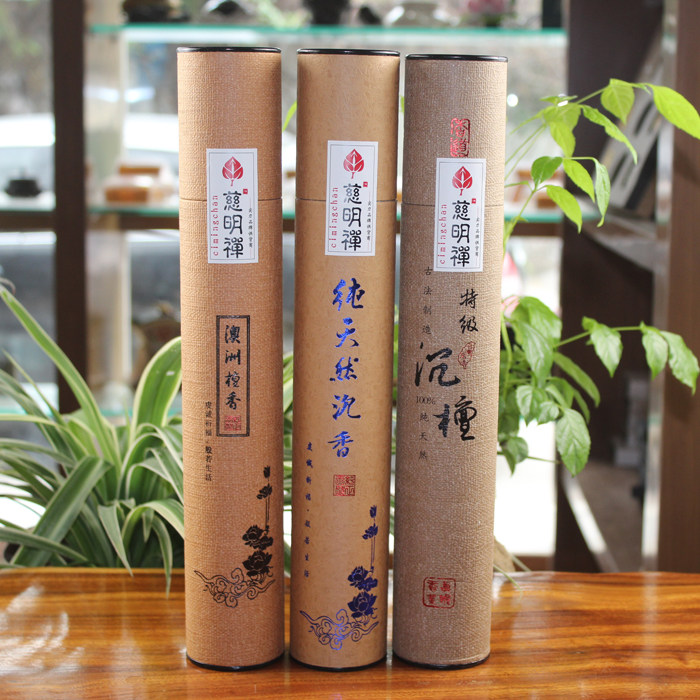Natural line incense for buddhist incense Ancestors Red Footed Bamboo Branches Fragrant Yoga Home Bedroom Lavender Purifying Air