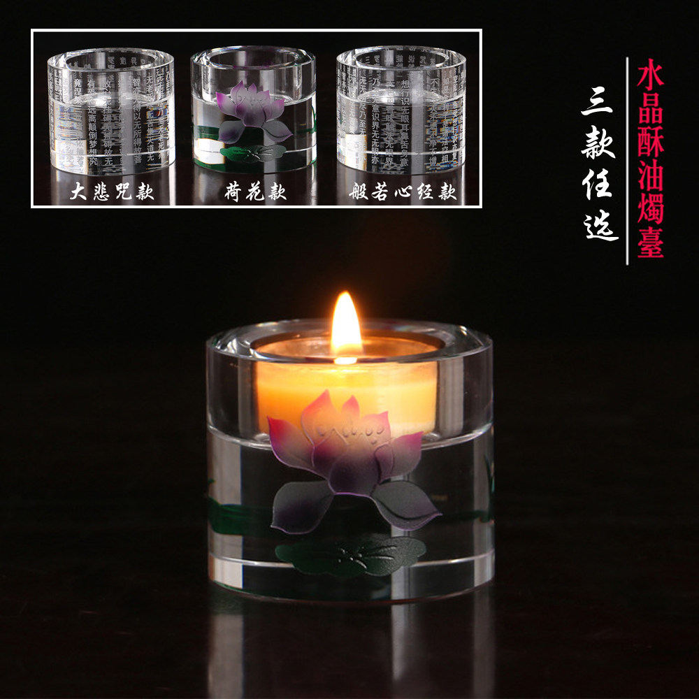 Lotus Crystal Crisp Oil Lamp Holder Big Tragically Manlike if Buddhist Zen Pendulum Pieces Home For Foe Glass Wax Candle Holder