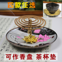 Jing Tai Blue Cup Toalloy Tea Cup Cushion Heat Insulation Mat Tea Dauf Tea Todays Style Incense Holder Smoked Cilanto