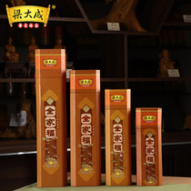 Liang Dacheng Natural Bamboo Fragrance Fragmentation Bamboo Fragmentation Liang Liang Liang Sheng Purified Air