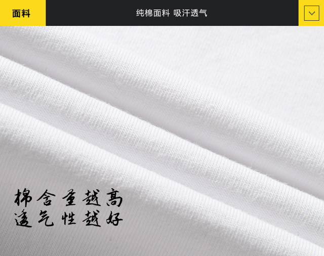 HANDIAN trendy pure cotton short-sleeved T-shirt men's large size loose Hong Kong style new student half-sleeved men's T-shirt top