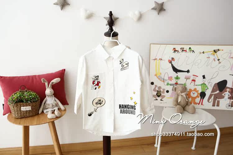 Chemise fille à manche longue - Ref 2084986 Image 12