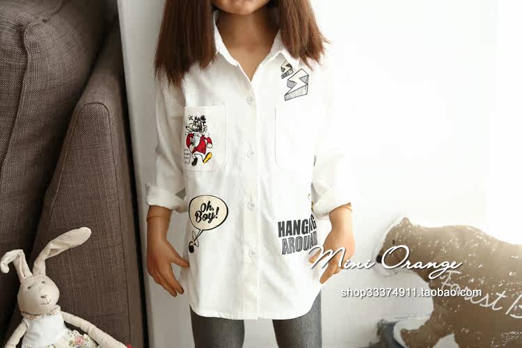 Chemise fille à manche longue - Ref 2084986 Image 4