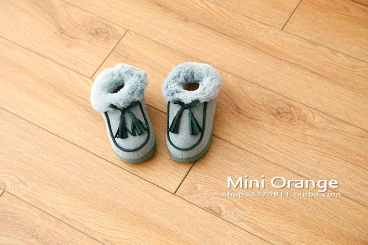 Chaussons enfants en autre pour hiver - Ref 1032889 Image 14