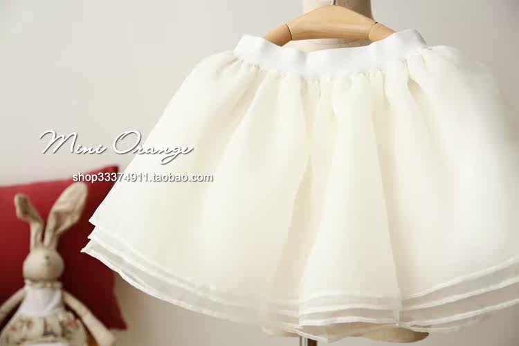 Jupe fillette - Ref 2049017 Image 17