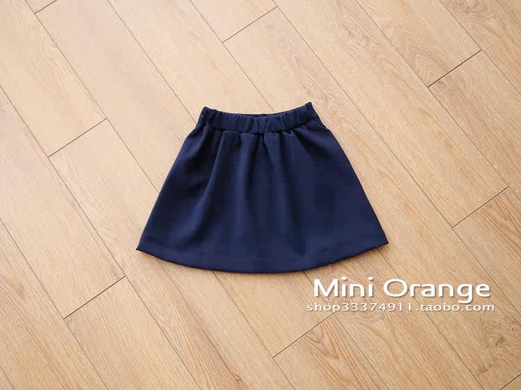 Jupe pour fille - Ref 2048729 Image 14