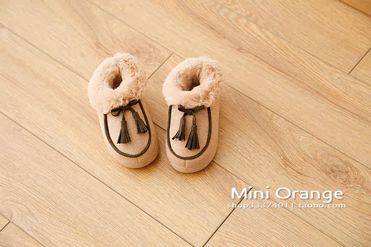 Chaussons enfants en autre pour hiver - Ref 1032889 Image 12