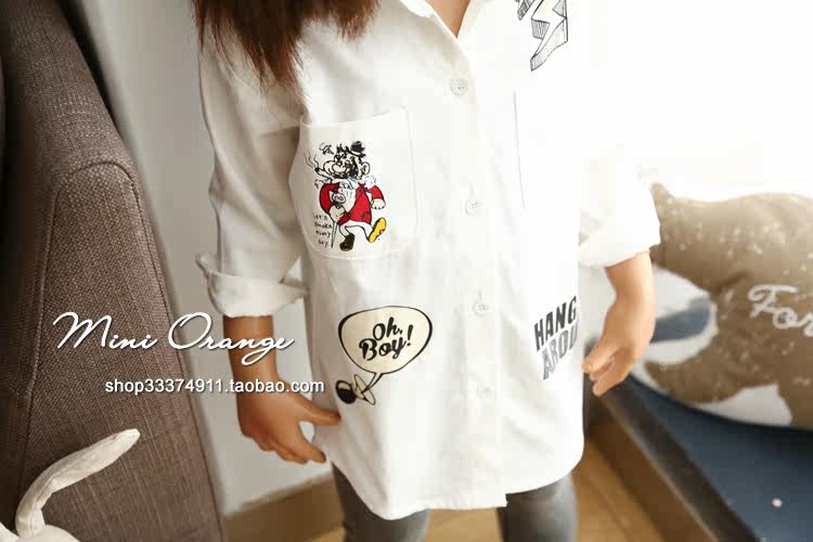 Chemise fille à manche longue - Ref 2084986 Image 5