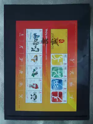 Double-sided black 1 line 280g specification paper Loose-leaf A4 Information book Philatelic album Loose-leaf inner page 1-6 lines