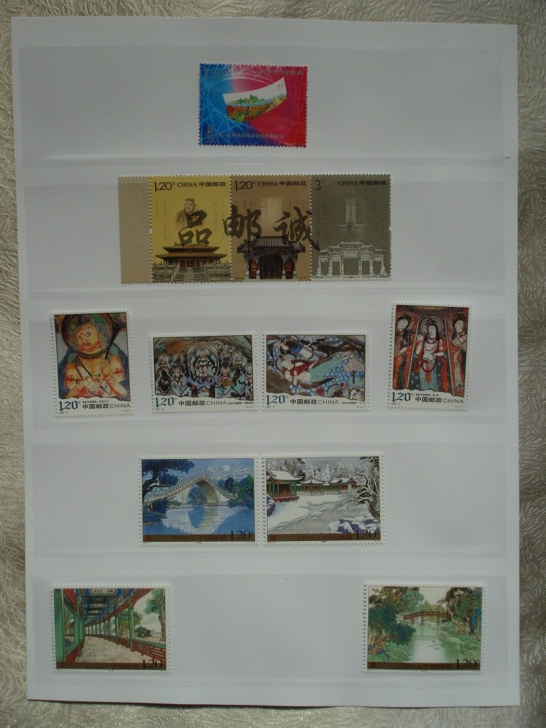 Single-face white 5 lines 200g specifications paper loose-leaf A4 data book set mailbook loose-leaf inner page 1-6 lines with heart fit-Taobao