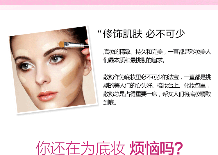 Mary Kay mine sử dụng kép bột lỏng 8g mật ong phấn trang điểm che khuyết điểm trang điểm nude trang điểm kiểm soát dầu trang điểm nữ kéo dài - Quyền lực phấn phủ nars