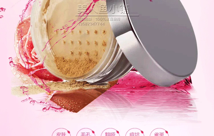 Mary Kay mine sử dụng kép bột lỏng 8g mật ong phấn trang điểm che khuyết điểm trang điểm nude trang điểm kiểm soát dầu trang điểm nữ kéo dài - Quyền lực