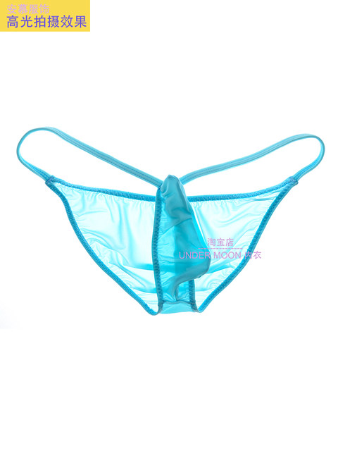 Thin breathable ice silk upturned men's briefs, sexy low-waist men's underwear, translucent men's briefs