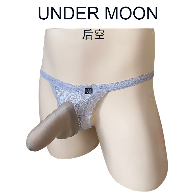 Lace Breathable Transparent Men's Thong Sexy Stockings Men's Double Thong Underwear Elephant Trunk Jj Cover Men's Backless Underwear