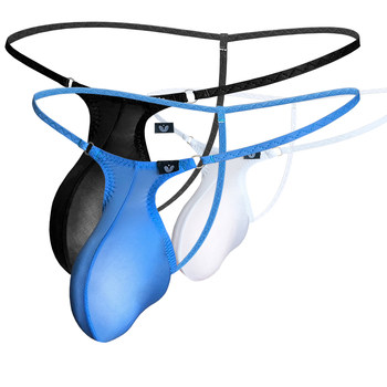 80Gmask Skin High-Transparency and High-Elasticity Men's Ice Silk Thin One-String Low-Waist Thong Sexy Pure Desire Men's Underwear