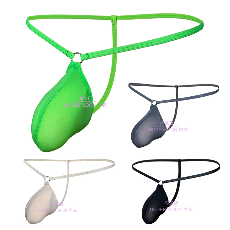 Sexy Men's Thong, Thin and Simple, Low-Waist, Thin Strap, Mini One-String Underwear, Ice Silk Breathable Men's T-Pants