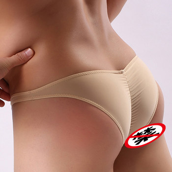 Bow-Tie Butt-Lifting Men's Briefs, Sexy Semi-Transparent Men's Thin Low-Waist Ice Silk Comfortable Men's Tight-Fitting Underwear