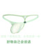 Ultra-Thin High-Transparency 80g Mask Skin Sexy Bird-Shaped Low-Rise Men's Thong Japanese Style Pure Desire Men's Underwear