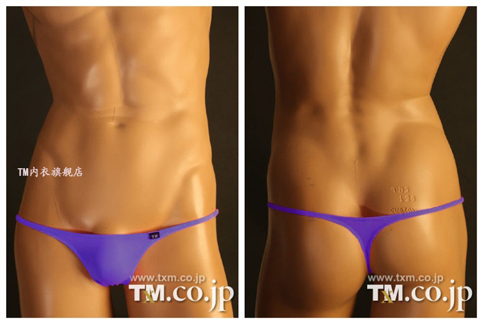 TM cực thấp eo sexy đồ lót nam siêu mỏng thoáng khí chặt chẽ nam thong nam t quần nam quần đồ lót