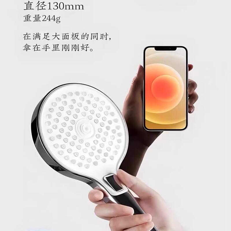 German One-Hole Four-Outlet Handheld Shower Head with Liquid Silicone Rain Shower, Pressure-Boosting Showerhead, Descaling