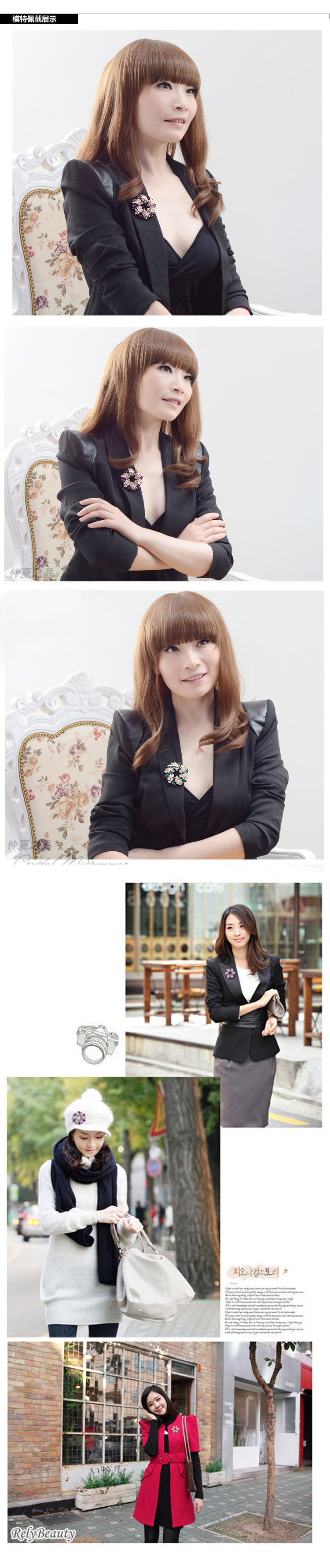 Broche femme en cristal autrichien - Ref 1176176 Image 30