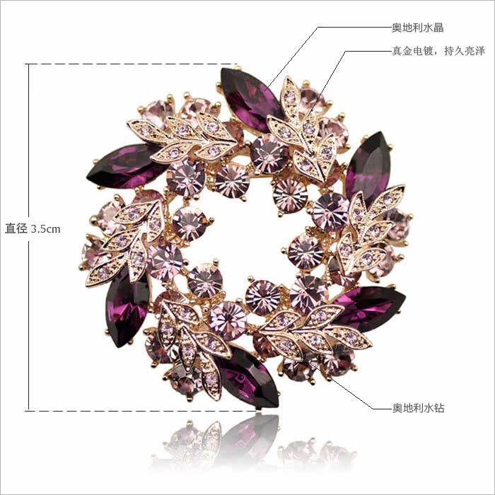 Broche femme en cristal autrichien - Ref 1176176 Image 19