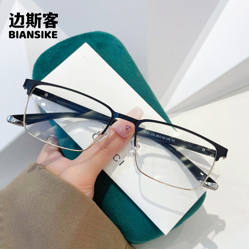 9741 58 Model 18-145 New Metal Anti-Blue Light Eyeglass Frame Classic Business High-Value Men's Eyeglass Frame 9741 58 Model 18-145 New Metal Anti-Blue Light Eyeglass Frame Classic Business High-Value Men's Eyeglass Frame