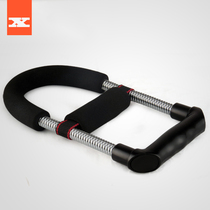 Basketball shooting wrist device high-intensity training wrist grip device home fitness equipment training equipment exercise arm muscles