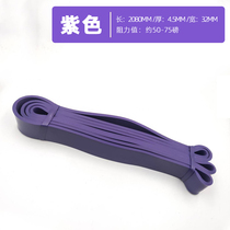 Power-up auxiliary belt fitness rubber band horizontal bar elastic belt back men strength training booster belt resistance belt