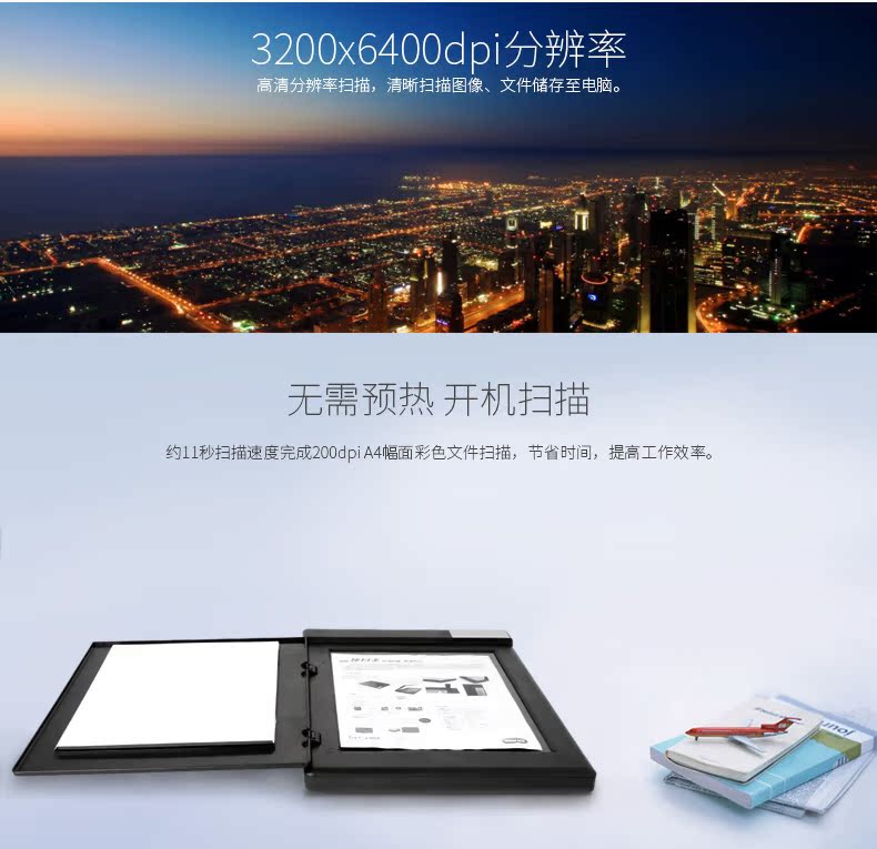 Máy quét A4 BenQ K802 Color A4 Máy quét tệp máy tính bảng HD tốc độ cao CIS - Máy quét