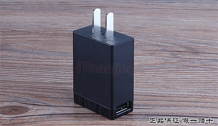 chargeur PISEN pour téléphones SONY SONY - Ref 1293901 Image 15